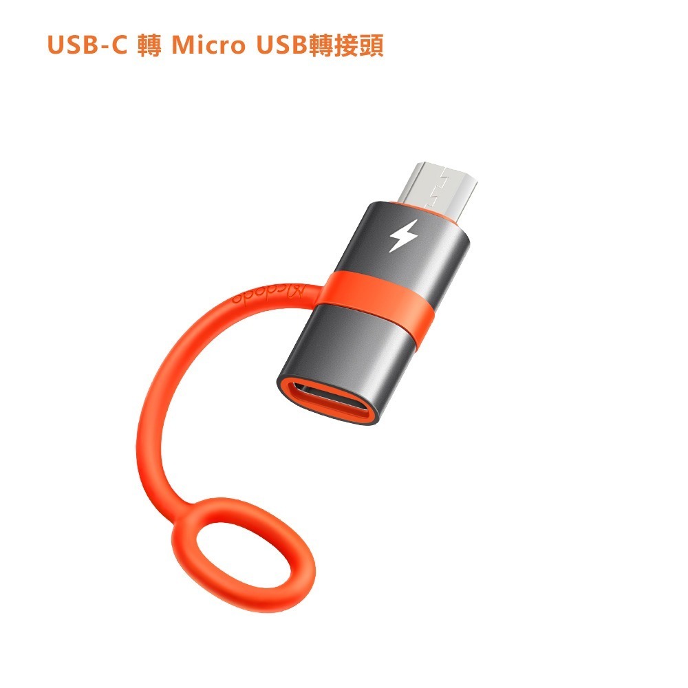 Mcdodo麥多多 飛鴿系列USB-A USB-C Lightning Micro USB OTG轉接頭-細節圖4