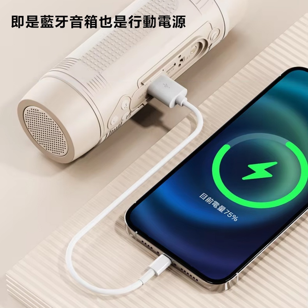 Jeep吉普 戶外露營運動IPX5防水手電筒無線藍牙音箱JPS SC002-細節圖5