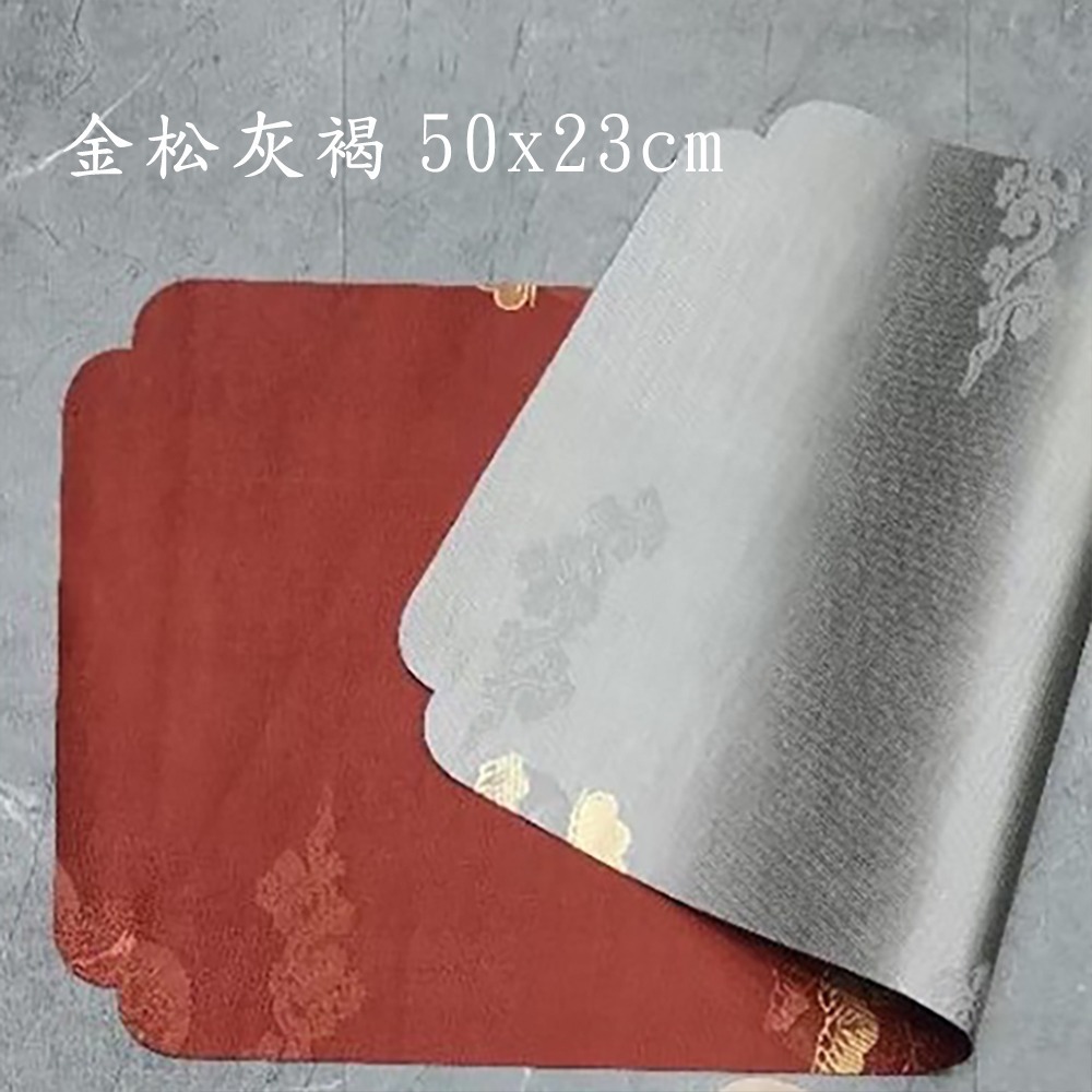 工妙堂 茶席 50x23cm-細節圖4