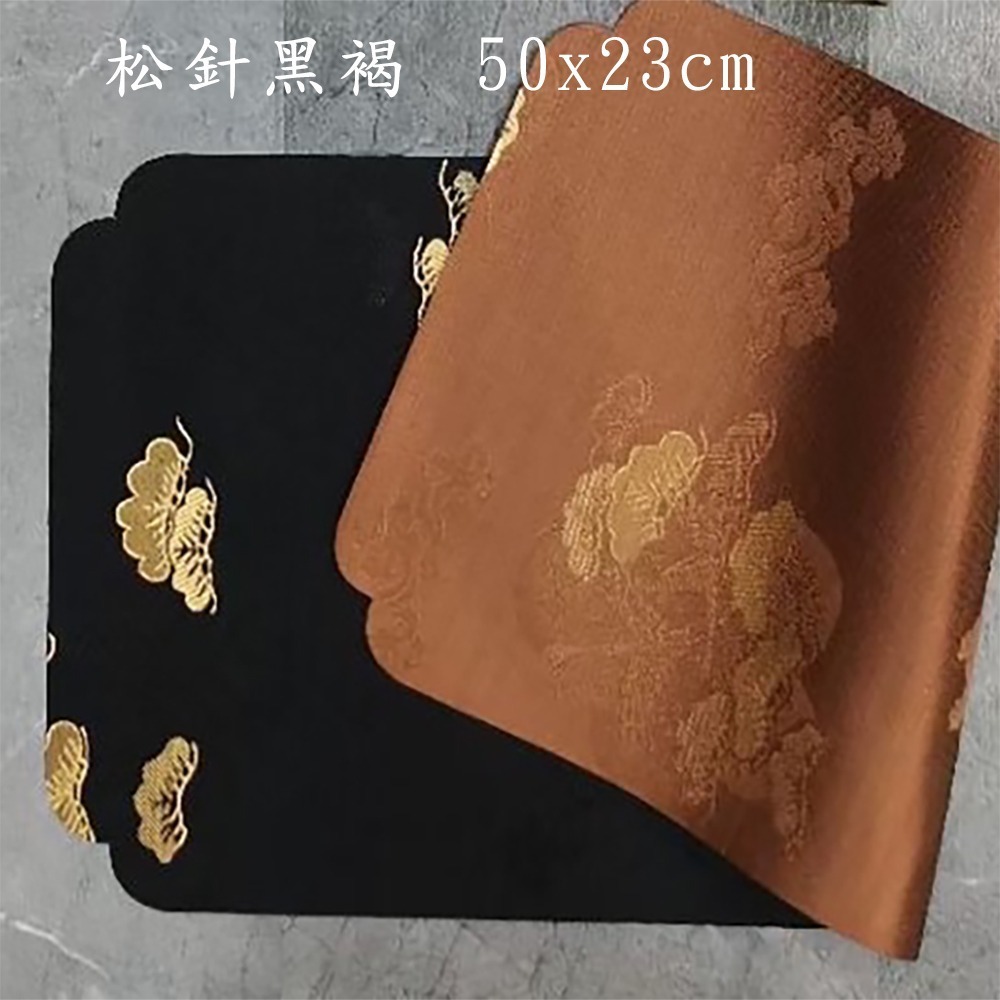 工妙堂 茶席 50x23cm-細節圖8