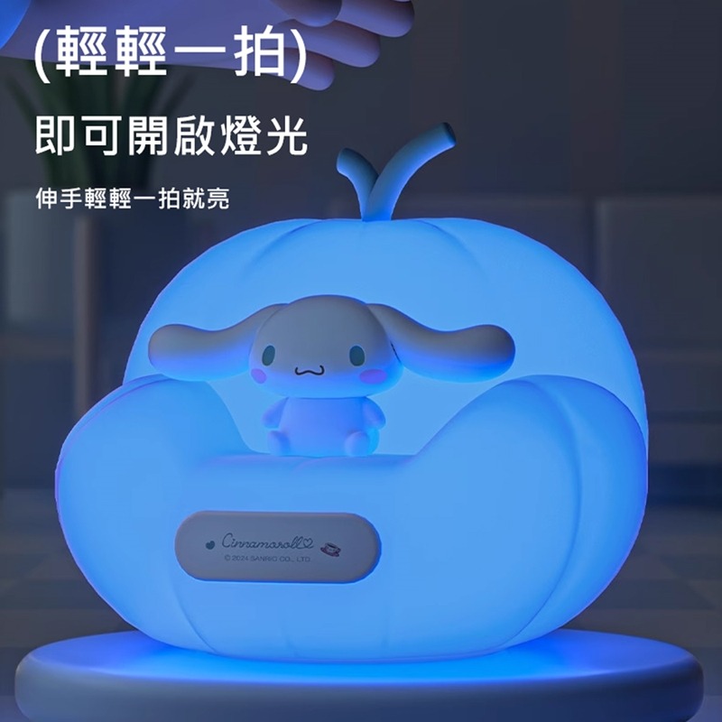 Sanrio三麗鷗家族系列小夜燈DS012-細節圖2