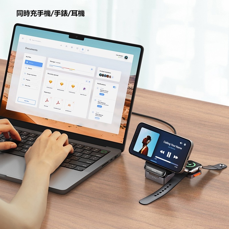 Mcdodo麥多多 CH519潘多拉系列15W MagQ Qi2 三合一折疊桌面無線充-細節圖3
