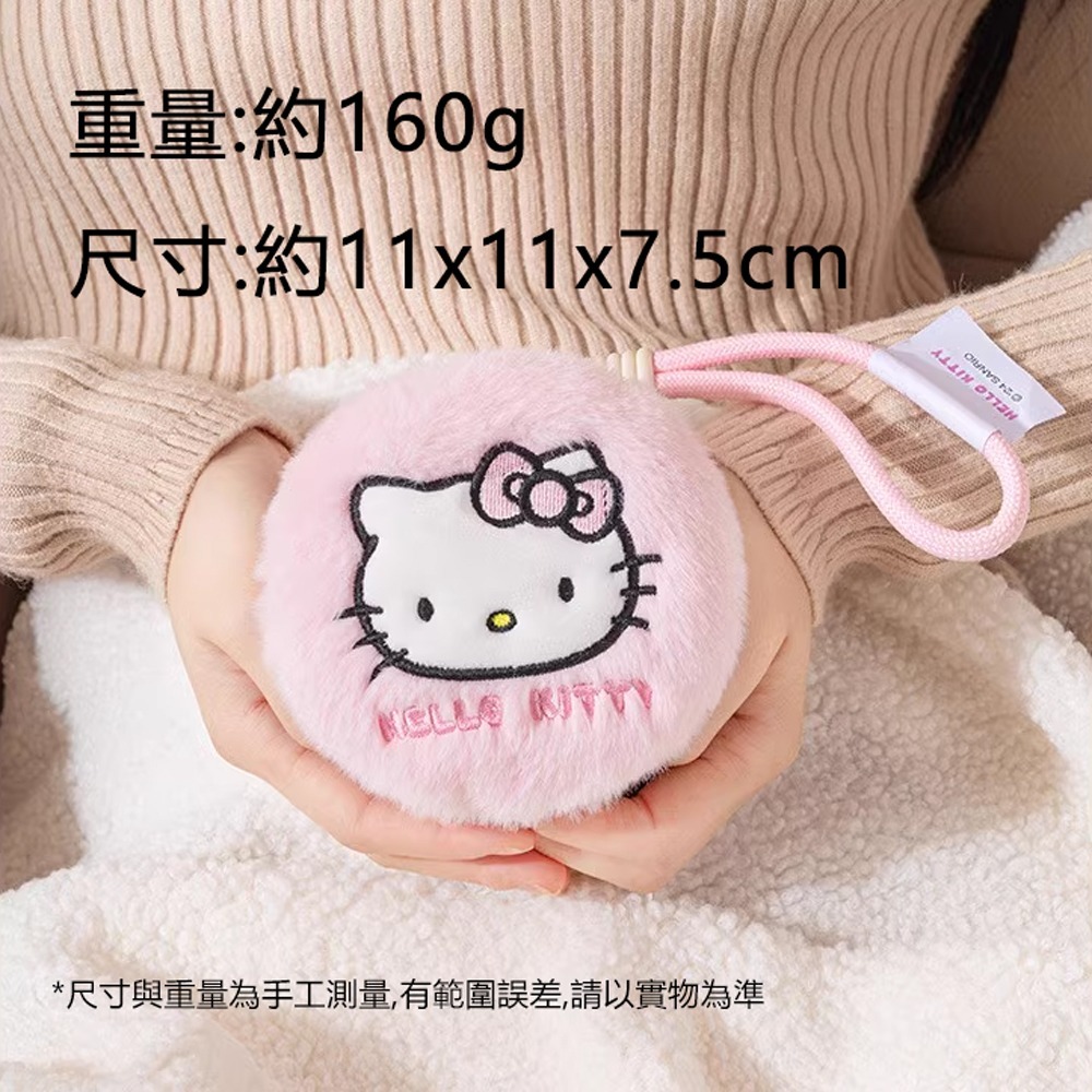 三麗鷗Sanrio 三麗鷗家族系列智能暖手寶NS02-細節圖2