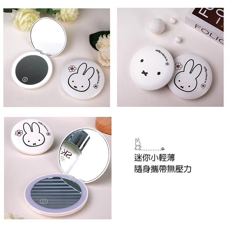 Miffy x MiPOW miffy米菲LQ高清柔光便攜化妝鏡MFM01-細節圖5