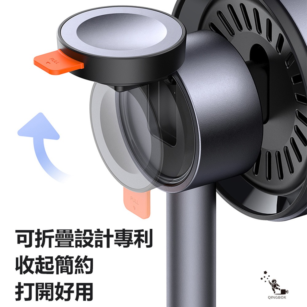 Mcdodo麥多多 CH246 MagQ Qi2 LQ 22.5W三合一無線充電支架-細節圖5