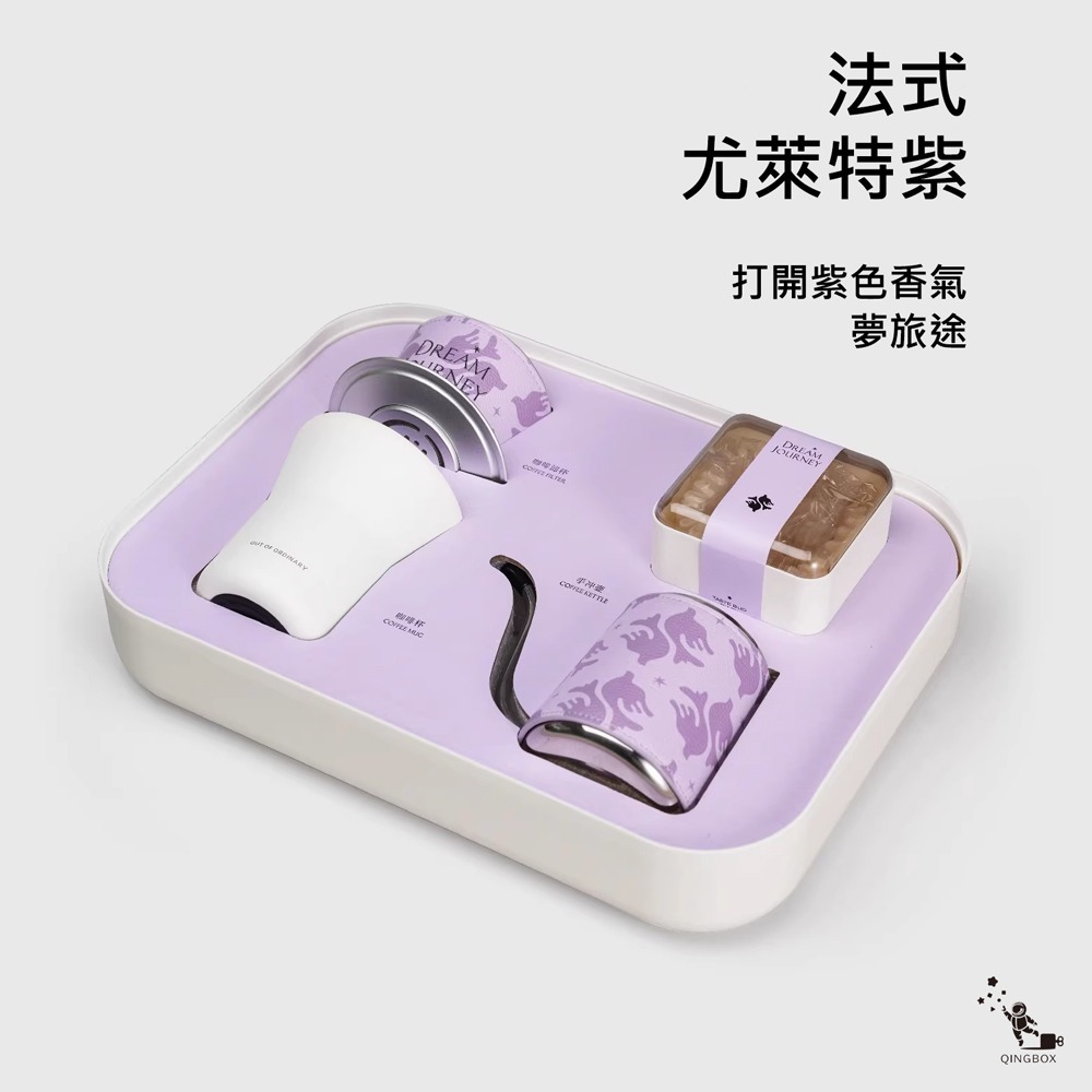 沏派 咖啡日記禮盒 咖啡便攜禮盒LQ-細節圖2