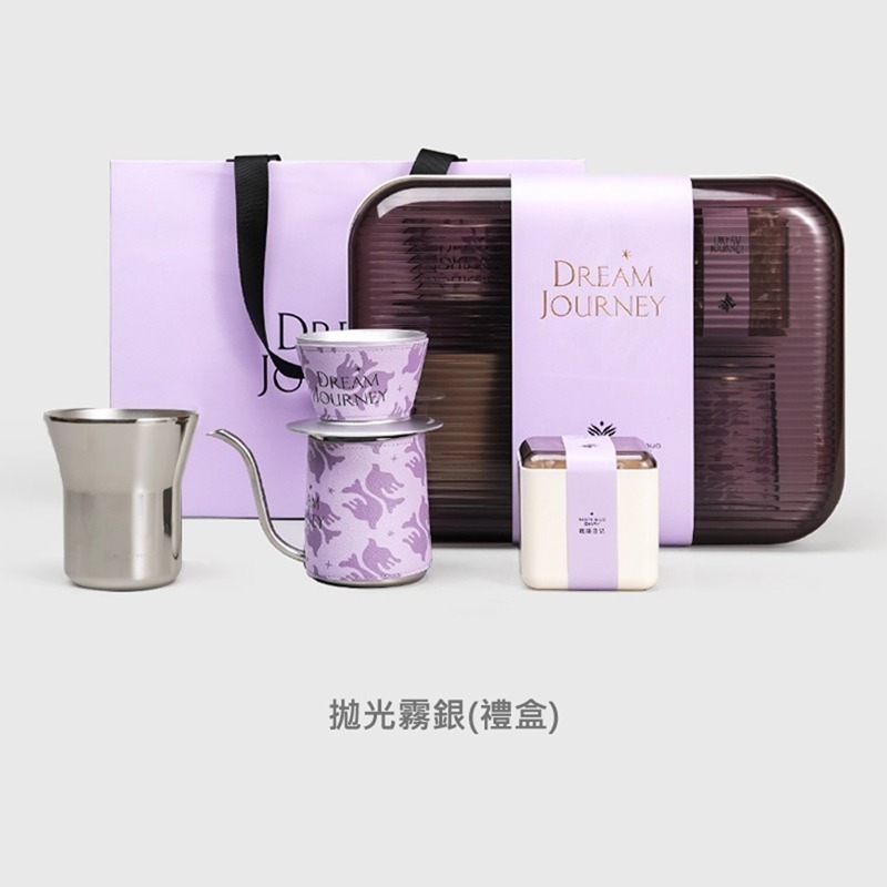 沏派 咖啡日記禮盒 咖啡便攜禮盒LQ-規格圖8
