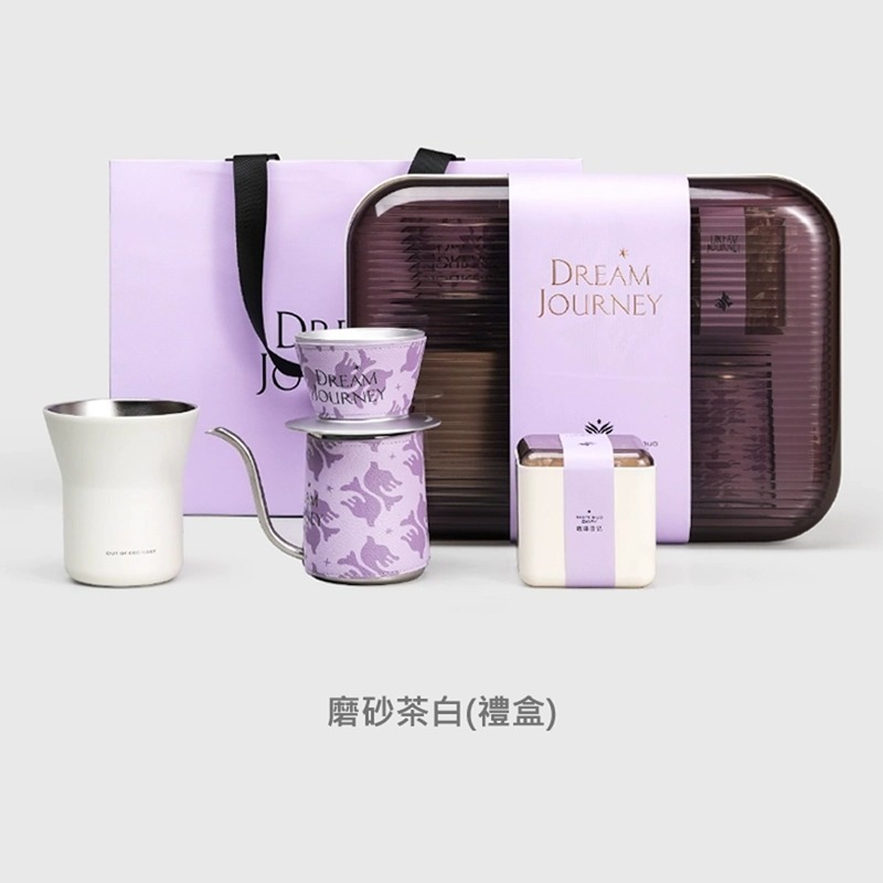 沏派 咖啡日記禮盒 咖啡便攜禮盒LQ-規格圖8