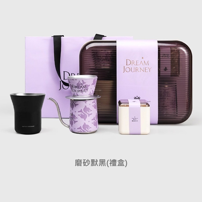 沏派 咖啡日記禮盒 咖啡便攜禮盒LQ-規格圖8