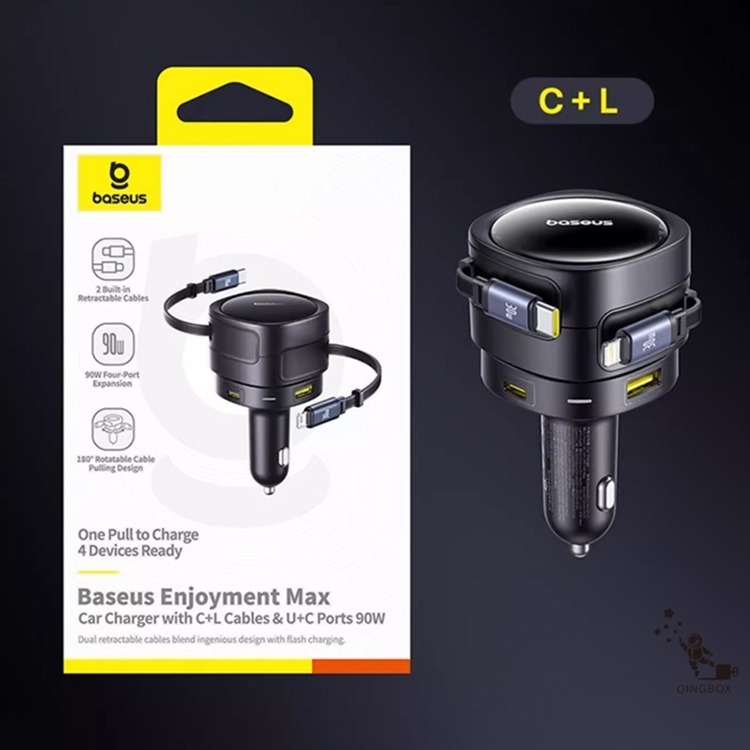 Baseus倍思 90W BSCCTXUC途享Max車載四口充電器 雙口+雙伸縮線C+L 或 C+C-規格圖7