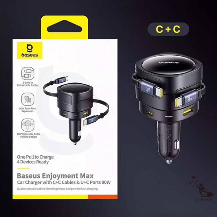 Baseus倍思 90W BSCCTXUC途享Max車載四口充電器 雙口+雙伸縮線C+L 或 C+C-規格圖7