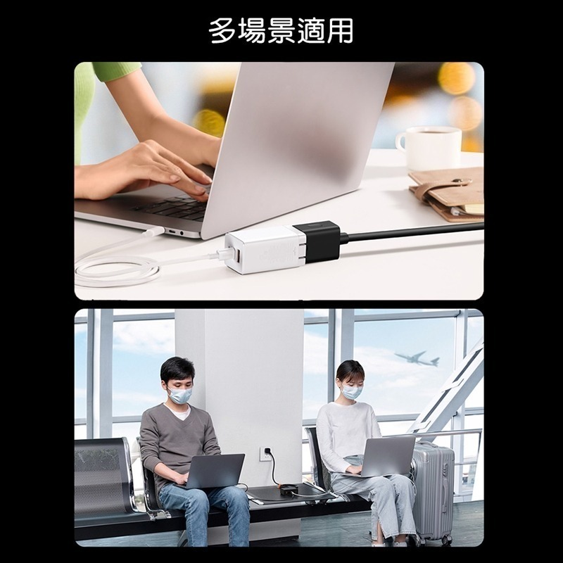 Baseus倍思LQ 單口國際插頭延長線 PS212-細節圖4