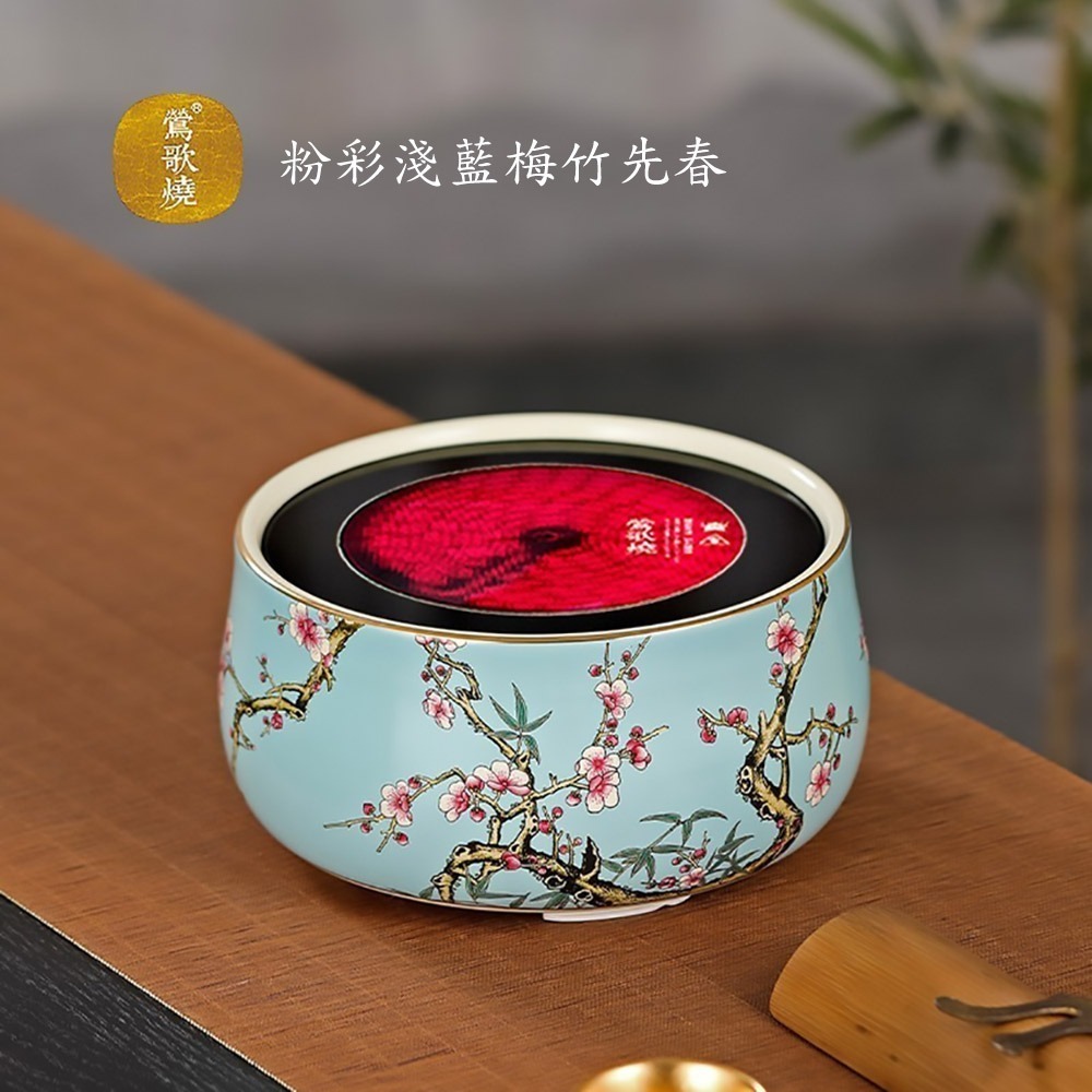 鶯歌燒LQ 電陶爐 粉彩淺藍梅竹先春 天目釉金松 黑地銀松 京都藍地雪櫻-規格圖5