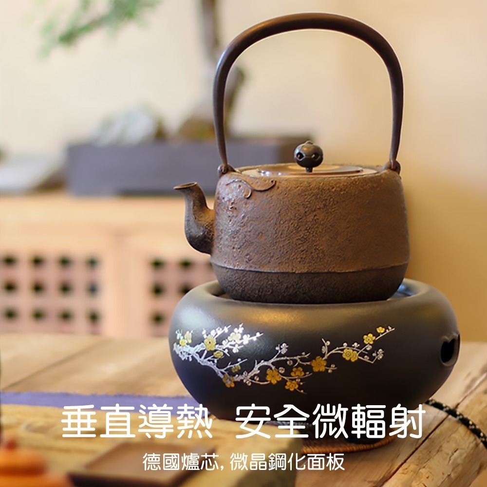 鶯歌燒 LQ 電陶爐 黑地梅花 藍色飛鳥-細節圖3