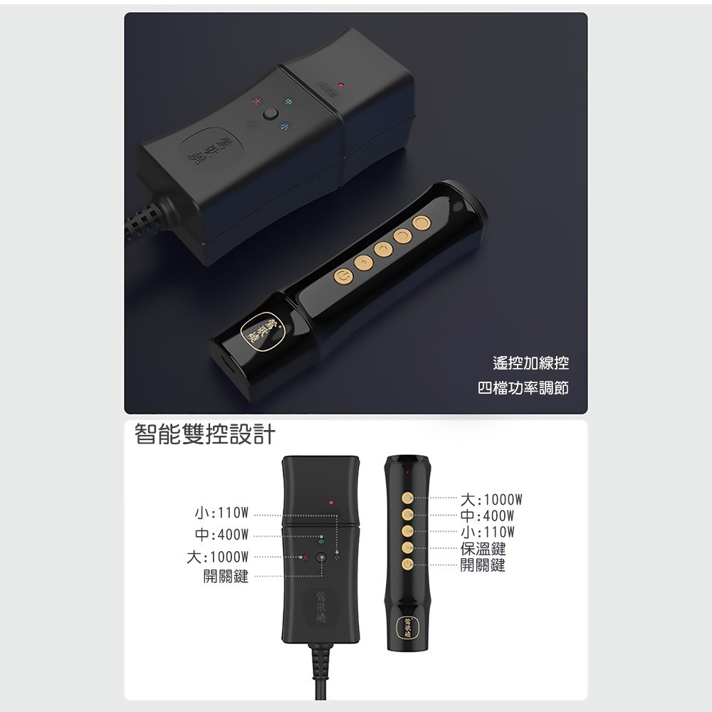 鶯歌燒 LQ 電陶爐 黑地梅花 藍色飛鳥-細節圖4