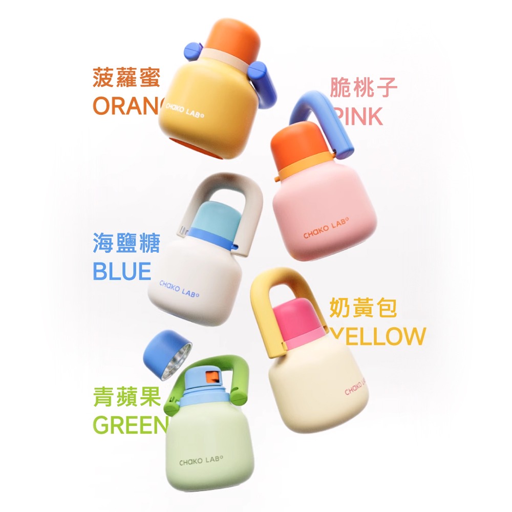 CHAKO LAB LQ 820ml 保溫保冷開掛壺 Hung Kettle-細節圖2