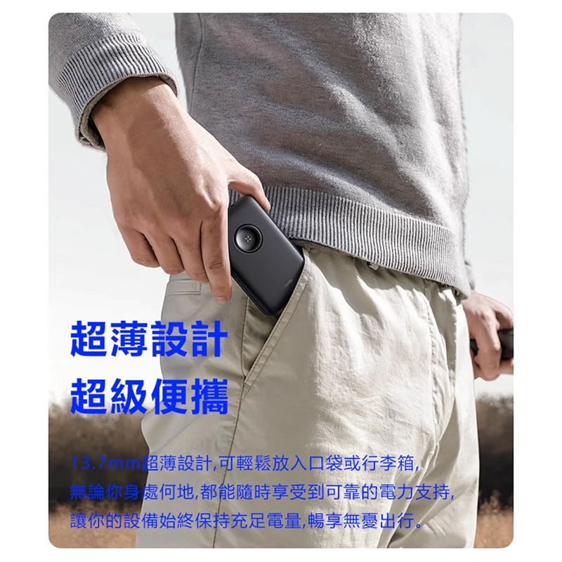 Mcdodo麥多多LQ CH244寶盒系列多功能蘋果手錶無線充收納包組-細節圖5