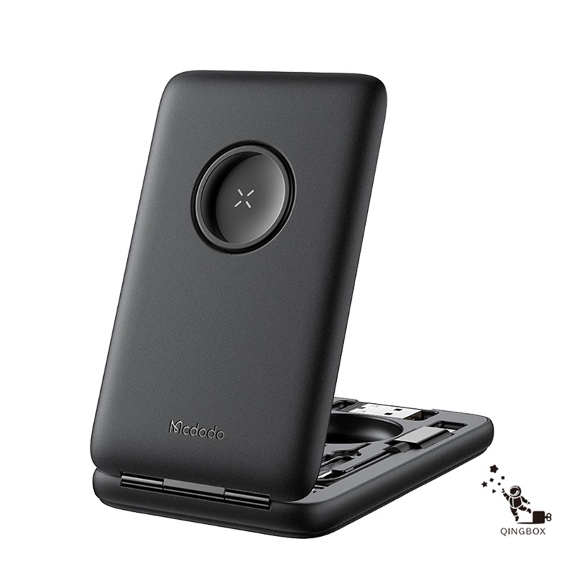 Mcdodo麥多多LQ CH244寶盒系列多功能蘋果手錶無線充收納包組-細節圖6