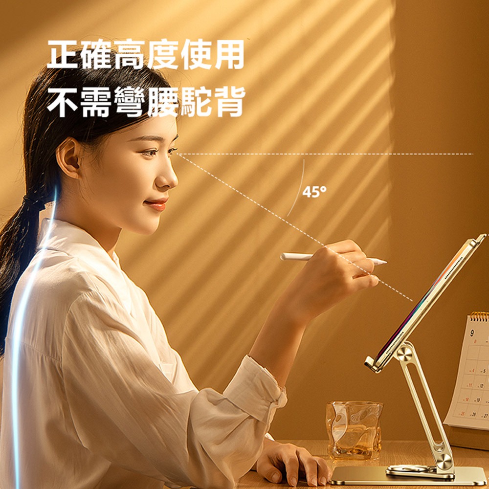 Rtako銳塔克LQ RS-CP84 360°三維聯動旋轉筆電支架-細節圖5