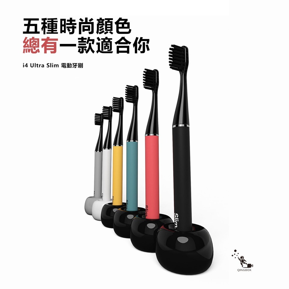 MiPow麥泡 電動牙刷CI900S-細節圖4