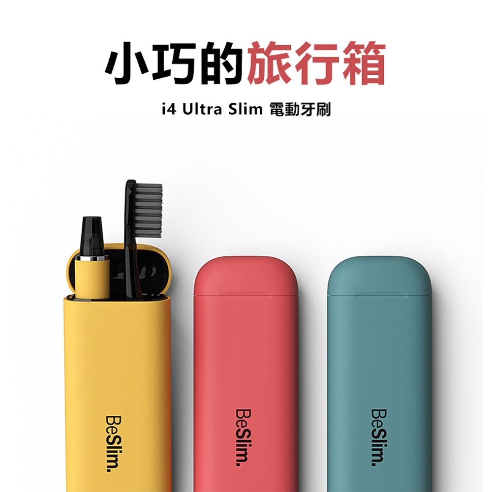 MiPow麥泡 電動牙刷CI900S-細節圖6