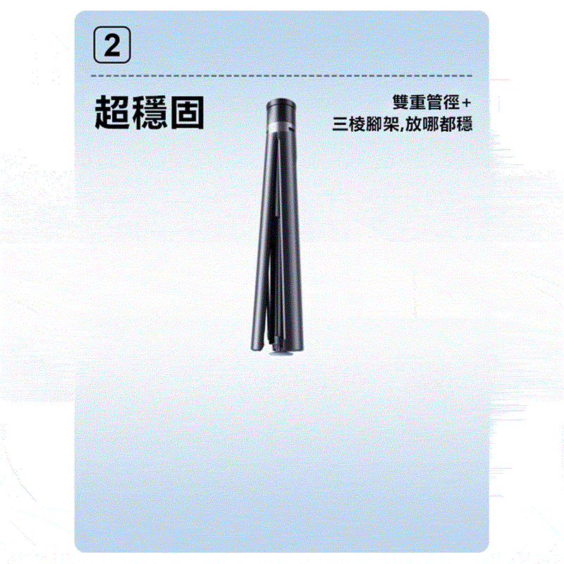 Rtako銳塔克 LQ Oth(RZP001)-AB226一體式自拍桿丟丟桿展開高度約1.7米-細節圖2