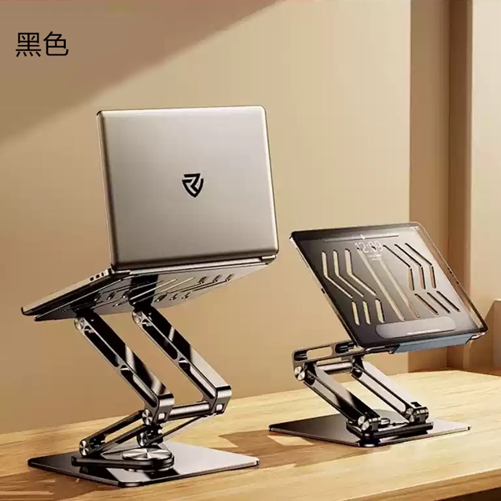 Rtako銳塔克 LQ RS-CP84S 三層360°三維聯動旋轉筆電支架-細節圖4