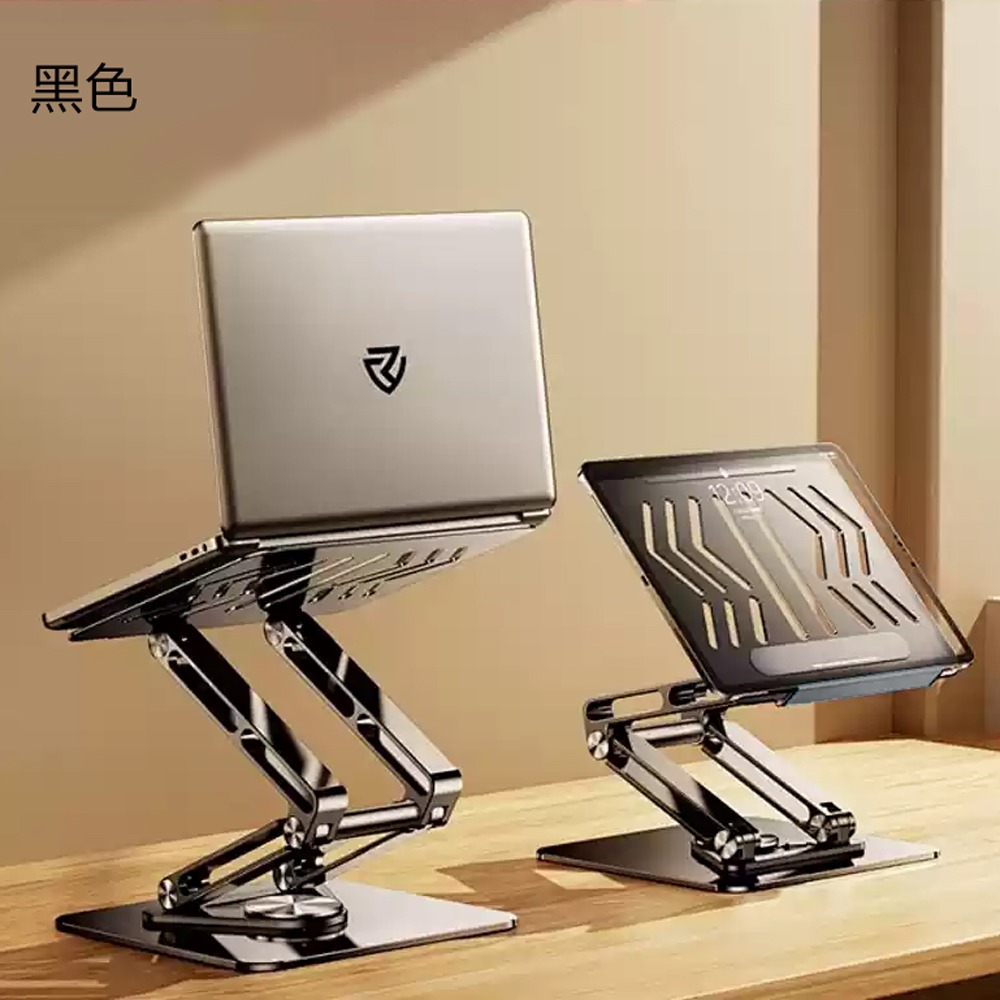Rtako銳塔克 LQ RS-CP84S 三層360°三維聯動旋轉筆電支架-規格圖5