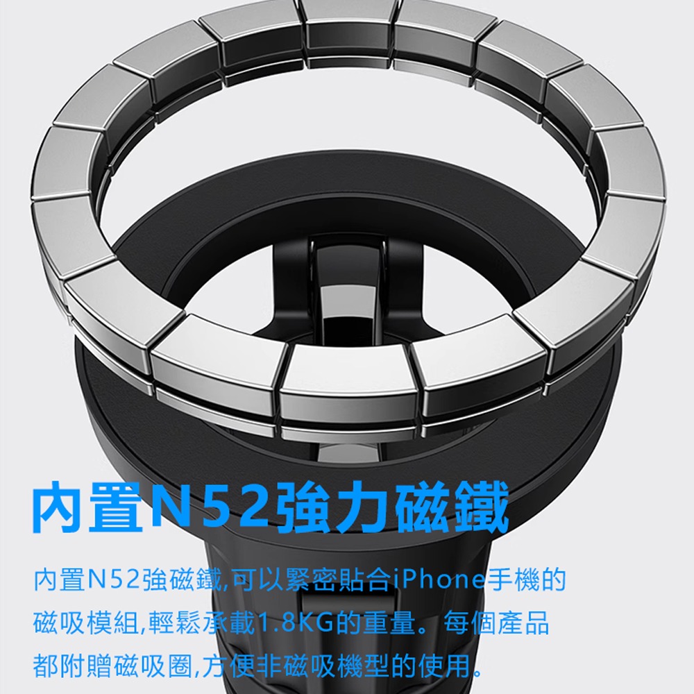 Mcdodo麥多多 LQ TB625旅途系列旅行磁吸支架-細節圖6