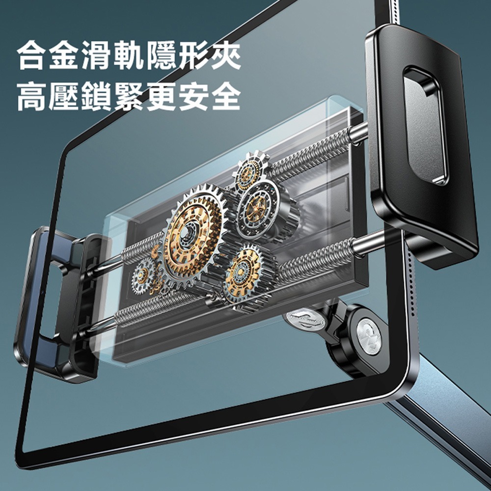 Rtako銳塔克 LQ 911 720°六棱碳素鋼多功能平板支架手機支架-細節圖6