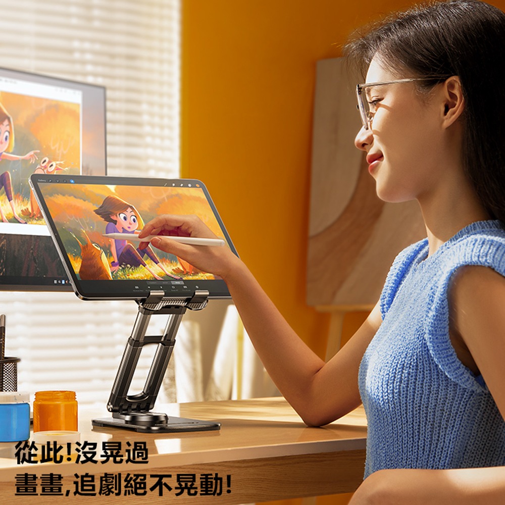 Rtako銳塔克 LQ ZJP01 360°旋轉多功能升降支架兼容手機平版-細節圖3