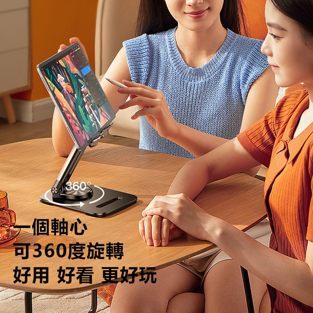 Rtako銳塔克 LQ ZJP01 360°旋轉多功能升降支架兼容手機平版-細節圖5