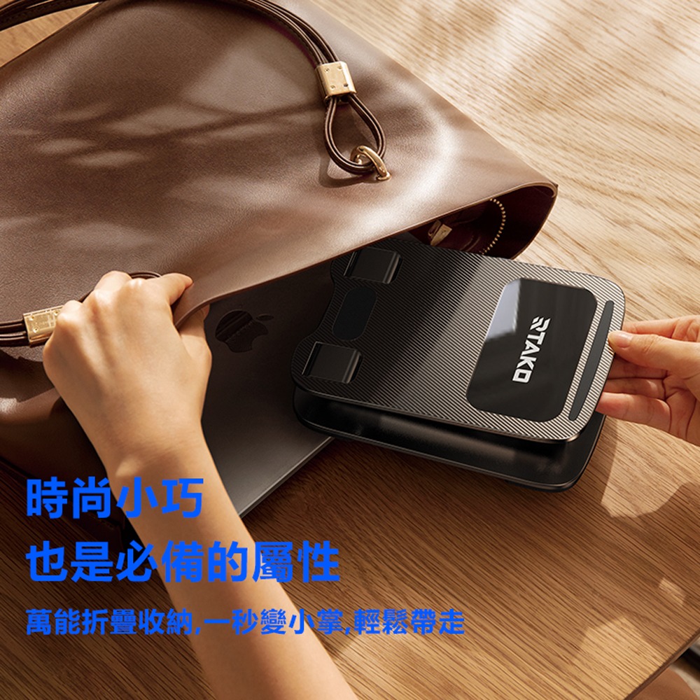 Rtako銳塔克 LQ ZJP01 360°旋轉多功能升降支架兼容手機平版-細節圖6