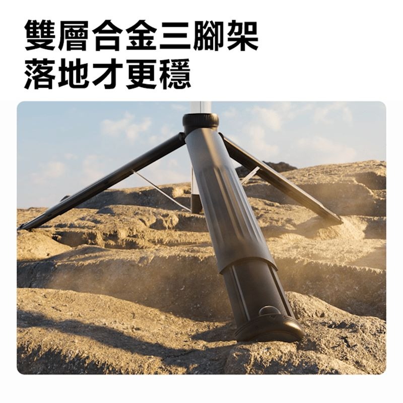 Rtako銳塔克 LQ M17 Pro副手柄超便攜自拍桿1.7m-細節圖7