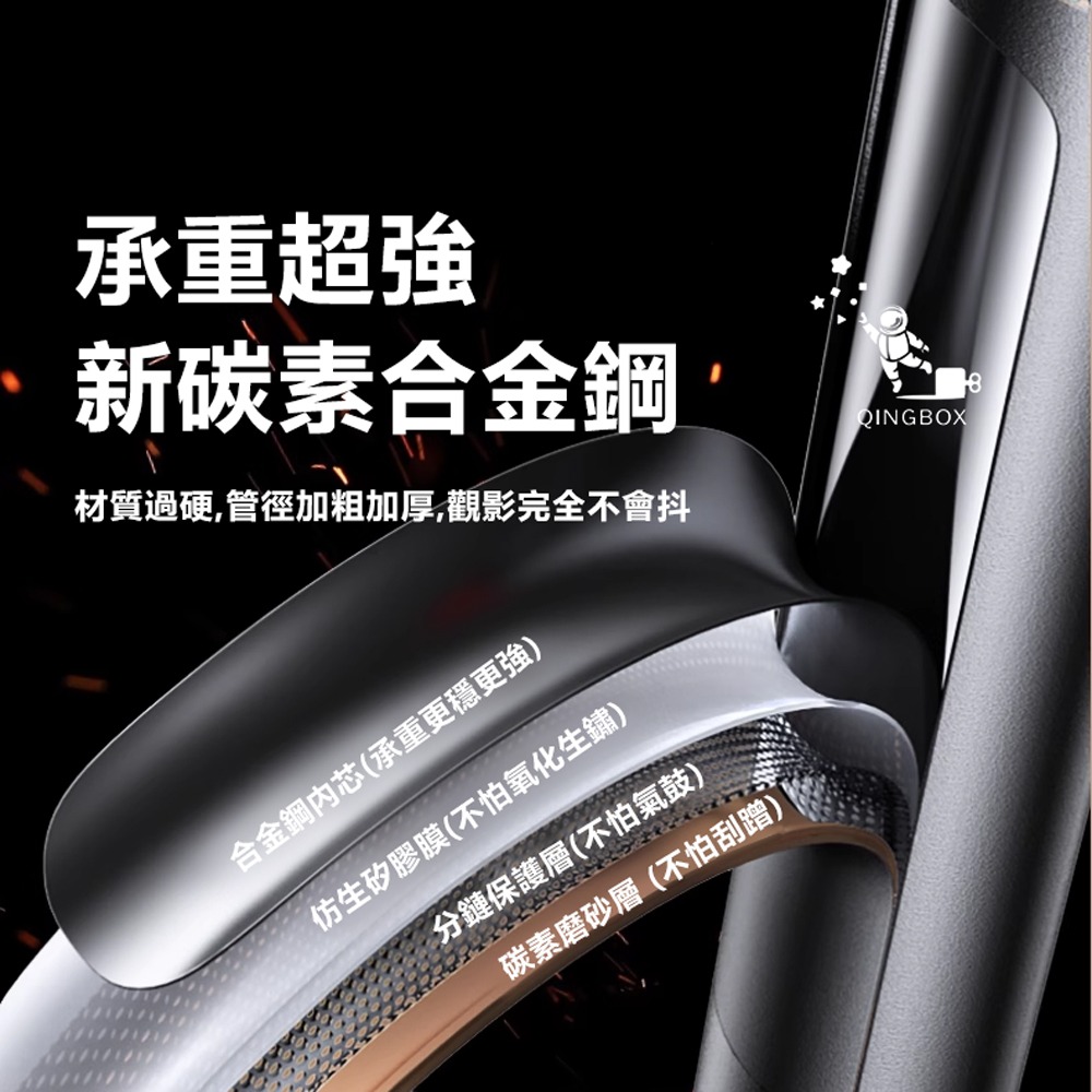 Rtako銳塔克 LQ TYLPro碳素合金投影機支架1.6m-細節圖4