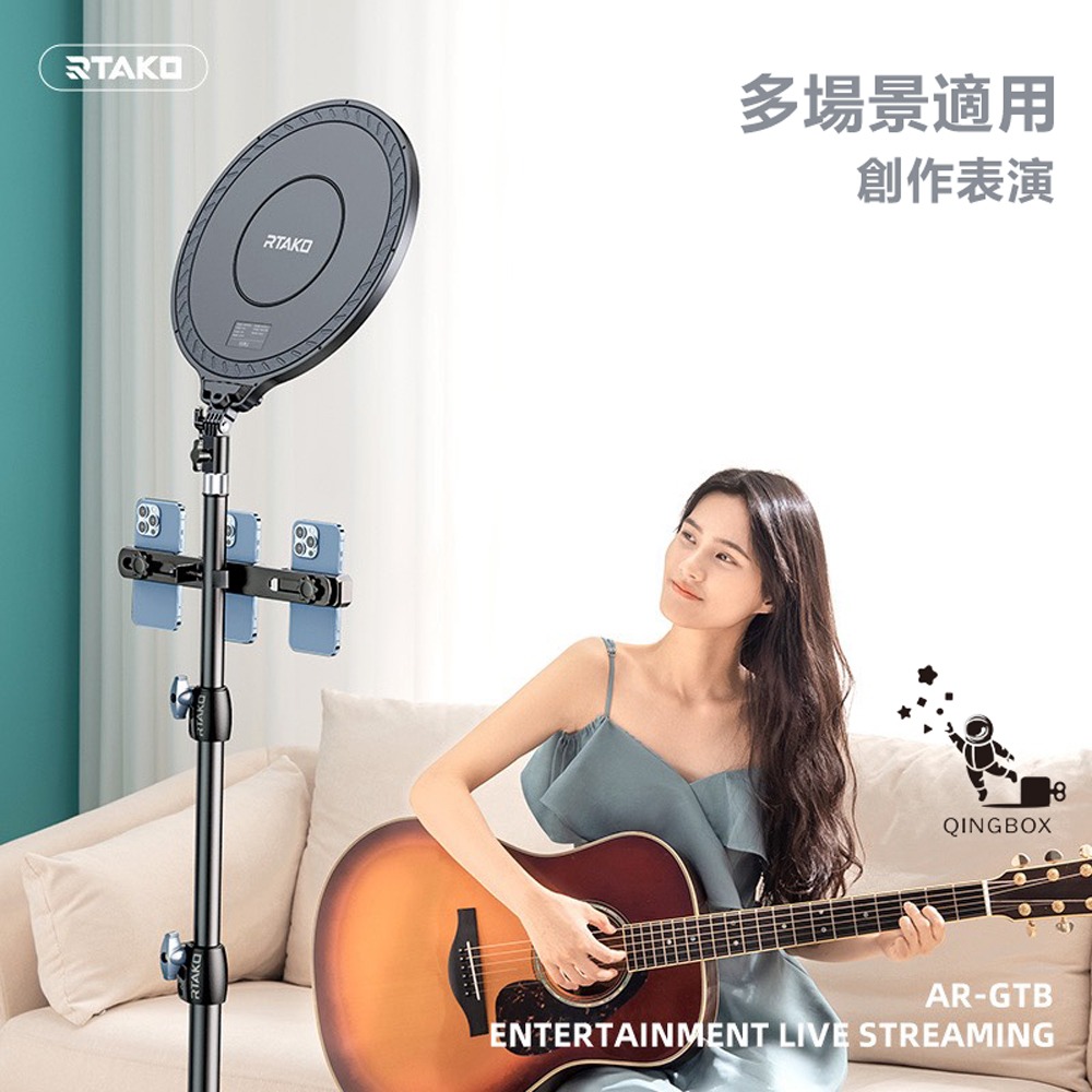 Rtako銳塔克LQ ARGTB0335S 數顯平面圓盤補光燈35cm-細節圖4