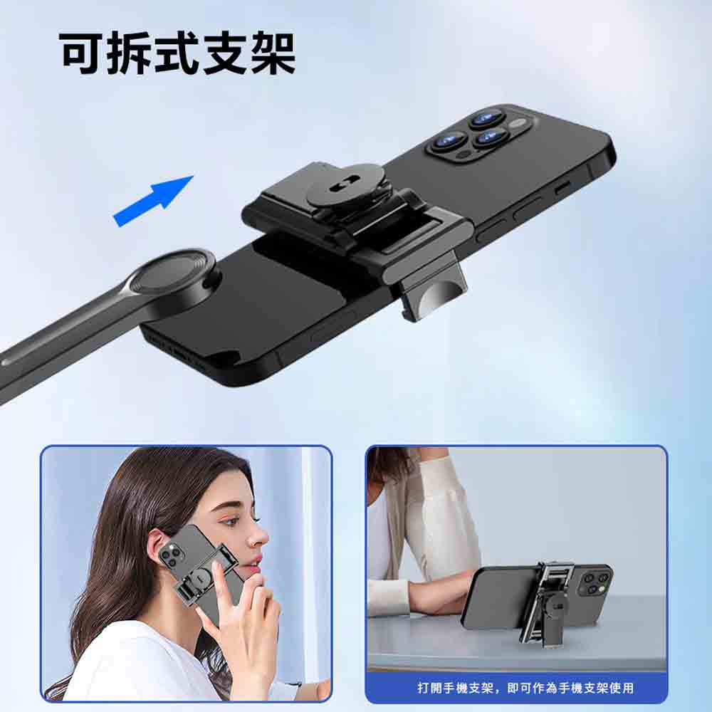 Rtako銳塔克 LQ C03 八爪魚靈活伸縮三腳架自拍桿-細節圖6