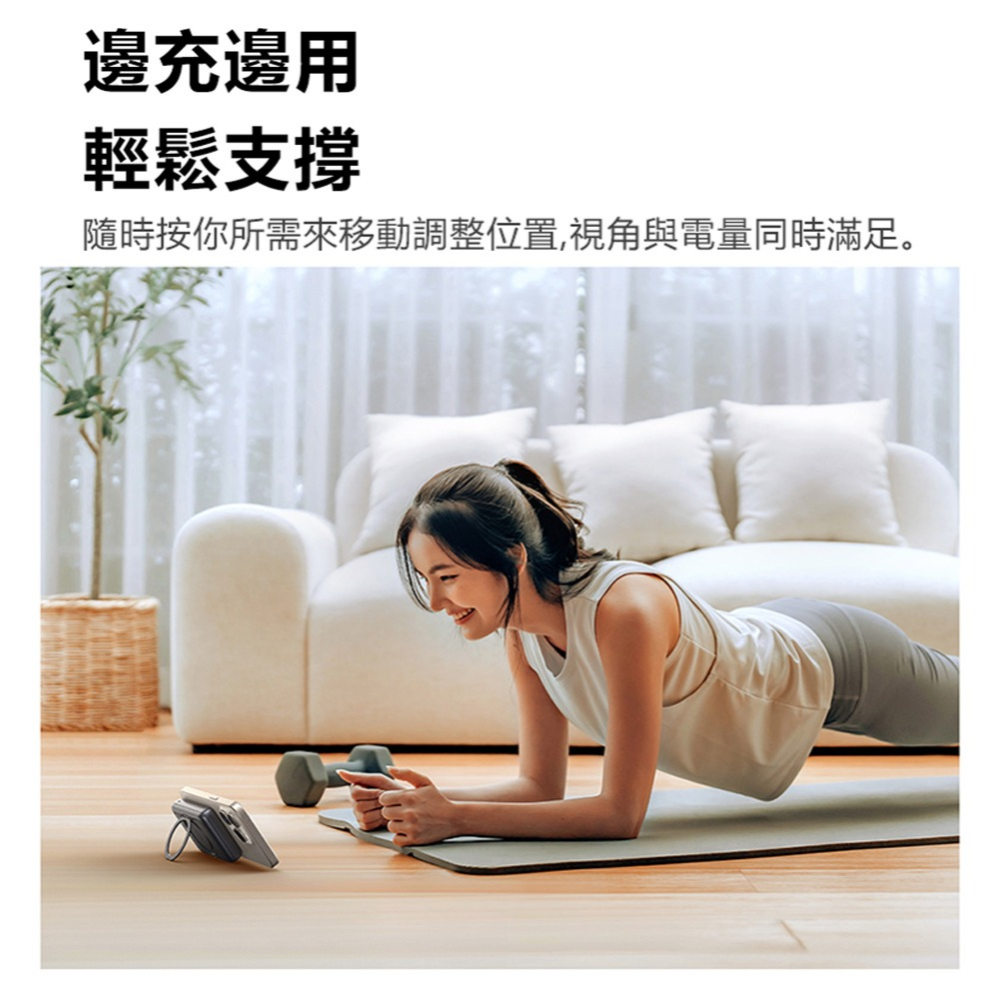 Mcdodo麥多多 LQ MC837 Meta系列20W旋轉支架數顯金屬磁吸行動電源10000mAh 37Wh-細節圖5