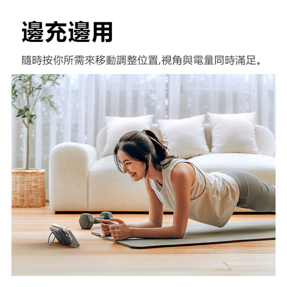 Mcdodo麥多多 LQ MC836 Meta系列20W旋轉支架數顯金屬磁吸行動電源5000mAh 18.5Wh-細節圖5
