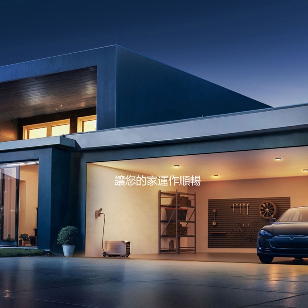 【預購】EcoFlow正浩 Delta Pro 3 戶外電源美規110V 4096Wh-細節圖2