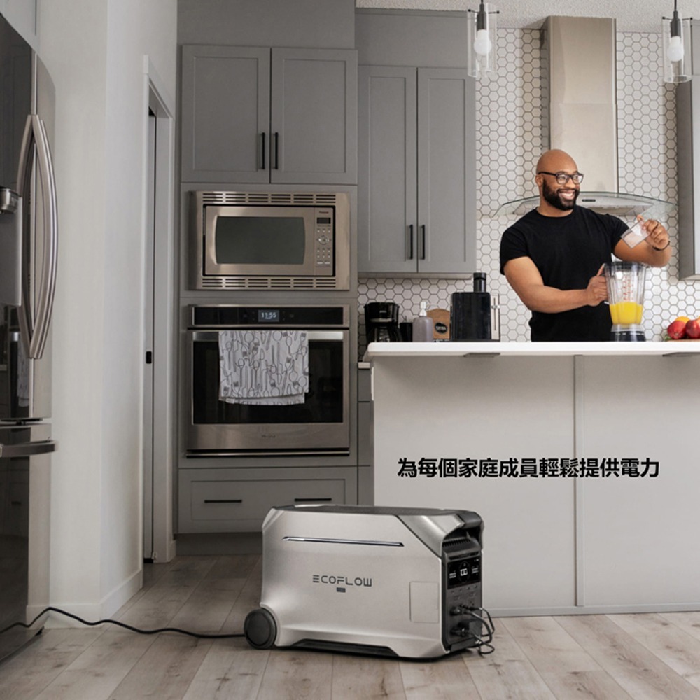 【預購】EcoFlow正浩 Delta Pro 3 戶外電源美規110V 4096Wh-細節圖7