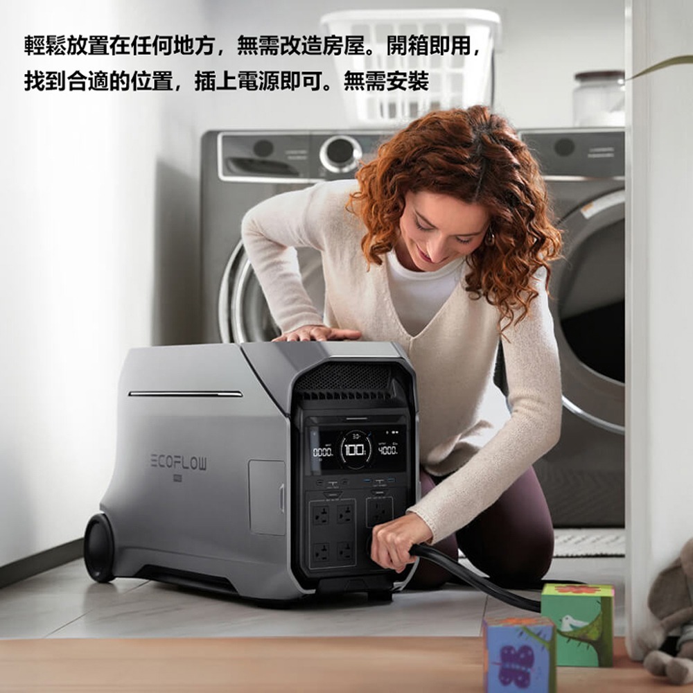 【預購】EcoFlow正浩 Delta Pro 3 戶外電源美規110V 4096Wh-細節圖8