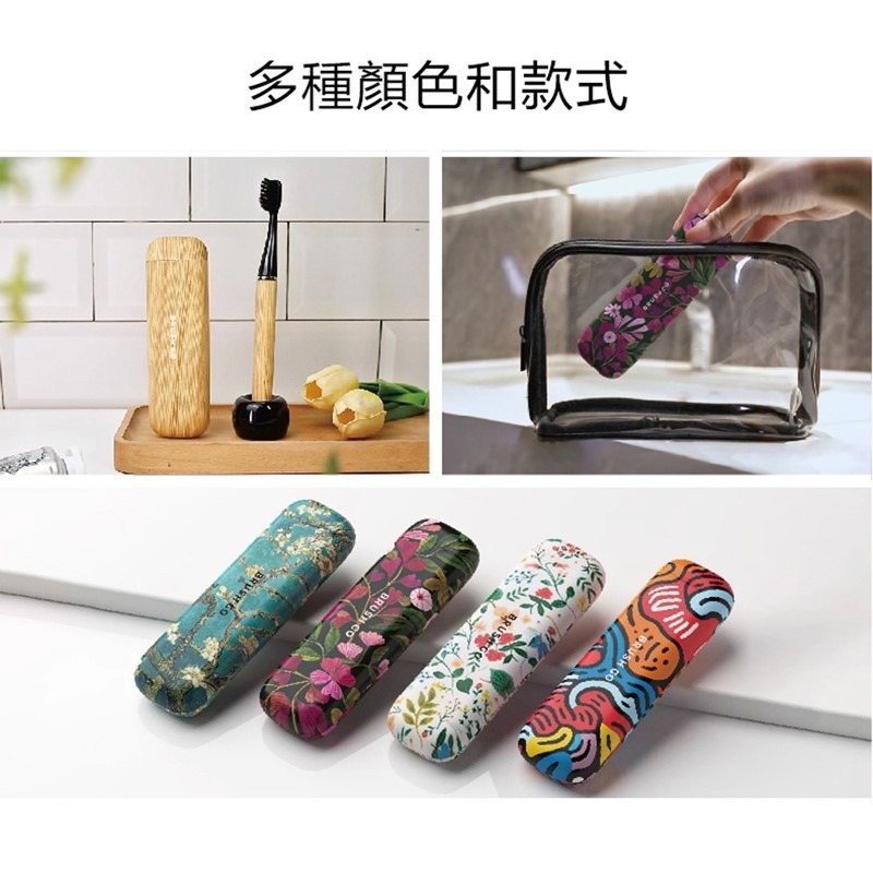 MiPOW麥泡 LQ Brush Go系列電動牙刷CI900S-細節圖2