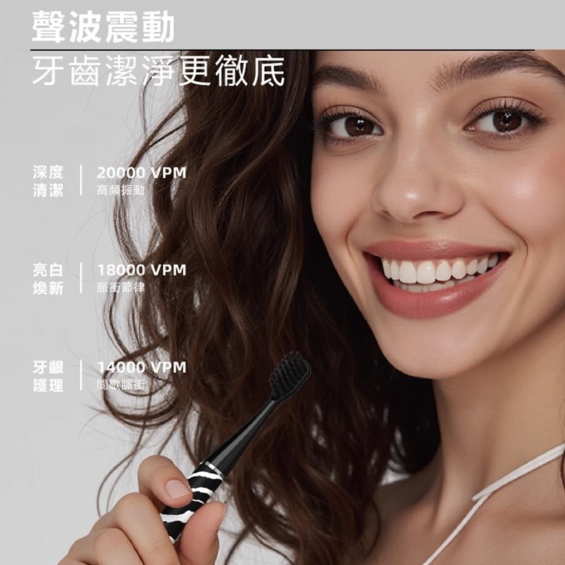 MiPOW麥泡 LQ Brush Go系列電動牙刷CI900S-細節圖5