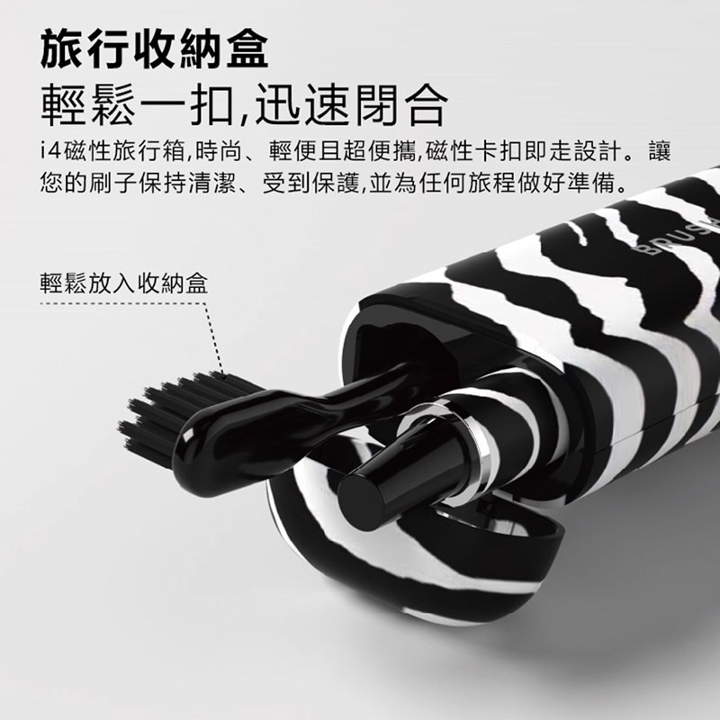 MiPOW麥泡 LQ Brush Go系列電動牙刷CI900S-細節圖6