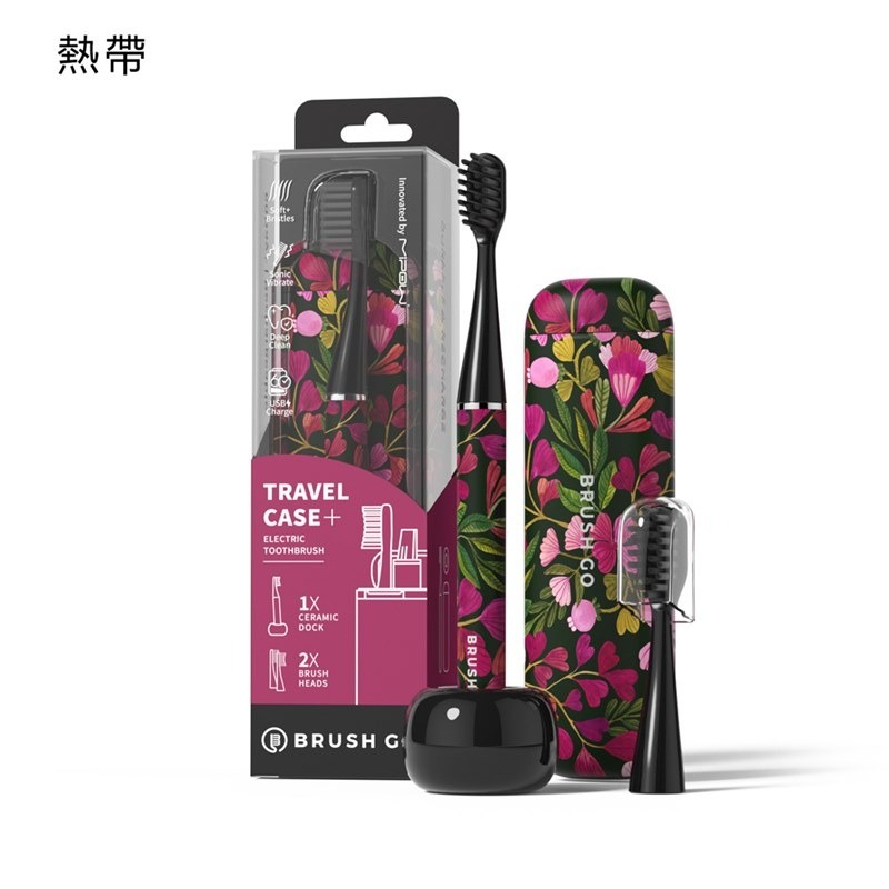 熱帶