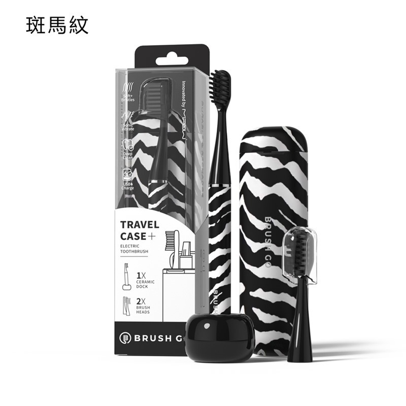 MiPOW麥泡 LQ Brush Go系列電動牙刷CI900S-規格圖8