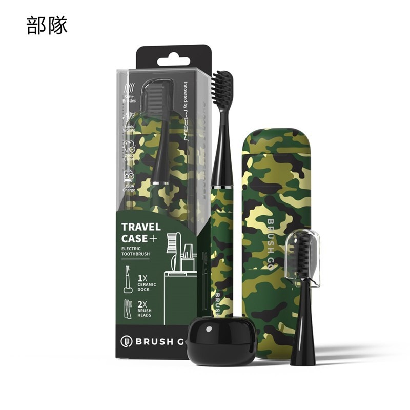 MiPOW麥泡 LQ Brush Go系列電動牙刷CI900S-規格圖8