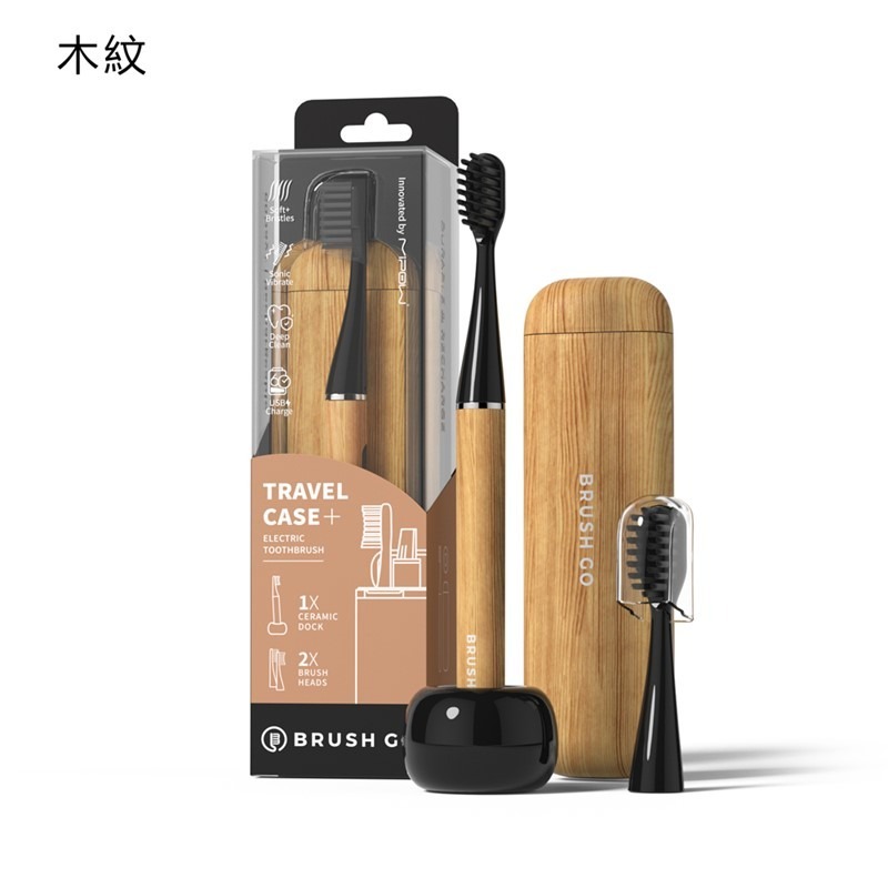 MiPOW麥泡 LQ Brush Go系列電動牙刷CI900S-規格圖8