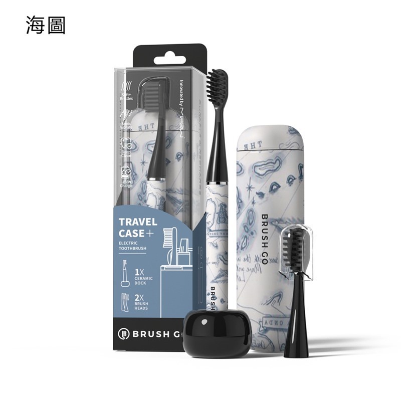 MiPOW麥泡 LQ Brush Go系列電動牙刷CI900S-規格圖8